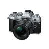 Curso Privado Fotografía con Olympus